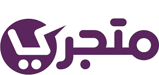 متجري